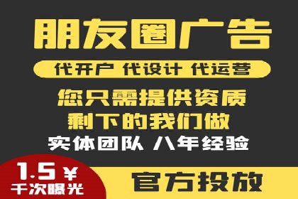 某行业如何借助今日头条信息流广告实现增长——案例剖析